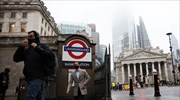 Παραμένει υποχρεωτική η χρήση της μάσκας στο μετρό του Λονδίνου