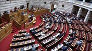 Βουλή: «Πυρά» βουλευτών της ΝΔ κατά Ν. Παππά