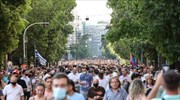 Αποκαταστάθηκε η κυκλοφορία στο κέντρο της Αθήνας