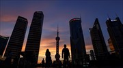 «Βραδυκίνητη» η ανάπτυξη της οικονομίας της Κίνας το δεύτερο τρίμηνο