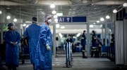 Covid-19: Δεκαπέντε νεαροί Ιταλοί σε αυτοαπομόνωση στην Ίο