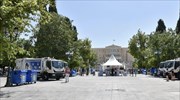 Δήμος Αθηναίων: Στόλος 23 νέων οχημάτων και 3.023 μπλε κάδοι για την ανακύκλωση