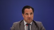 Αδ. Γεωργιάδης: «Η κυβέρνηση δεν θα θεσπίσει γενικό κανόνα απολύσεων για τους ανεμβολίαστους»