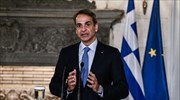 Κ. Μητσοτάκης: «Η Ελλάδα μετατρέπει τις υποδομές σε εφαλτήριο ανάπτυξης»