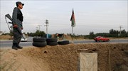 Ανησυχία της ΕΕ για το προσωπικό της στο Αφγανιστάν