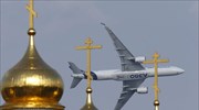Ρωσία: Επιβατηγό αεροσκάφος αγνοείται στην Σιβηρία
