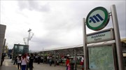Μετρό: Κλειστός ο σταθμός Αιγάλεω λόγω τηλεφωνικής απειλής