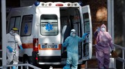 Ιταλία: Σκέψεις, ο αριθμός των εισαγωγών στα νοσοκομεία να είναι το βασικό κριτήριο για λήψη μέτρων