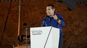 Αλ. Τσίπρας: «Είμαστε πιο ώριμοι για να αναλάβουμε την ευθύνη της πατρίδας μας»