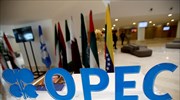 ΟΠΕΚ+: Προς διάσκεψη 18 Ιουλίου για συμφωνία στην παραγωγή πετρελαίου