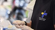 ΕΟΔΥ: Πού θα γίνονται αύριο, Κυριακή 18/7, δωρεάν rapid tests