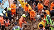 Ινδία: Τουλάχιστον 30  νεκροί από κατολισθήσεις μετά από σφοδρές βροχοπτώσεις
