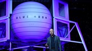 Blue Origin: Σκληρή εκπαίδευση για τον Μπέζος - Ποιοι θα πετάξουν μαζί του στο διάστημα την Τρίτη