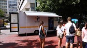 Κορωνοϊός: 1.558 νέα κρούσματα, 10 θάνατοι, 123 σε ΜΕΘ
