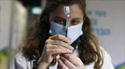 Ισραήλ: Οι ασθενείς με καρκίνο «δεν συνιστάται σε αυτό το στάδιο να εμβολιαστούν» τρίτη φορά