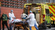 Βρετανία: 48.161 νέα κρούσματα κορωνοϊού και 25 θάνατοι το τελευταίο 24ωρο