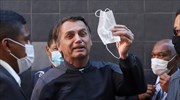 Βραζιλία: Βγήκε από το νοσοκομείο πρόεδρος Μπολσονάρου
