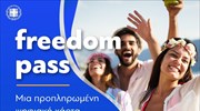 Από αύριο η πλατφόρμα freedom pass για την προπληρωμένη κάρτα 150 ευρώ