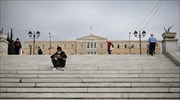Ισορροπία  σε τεντωμένο σχοινί