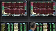 Κίνα: 70% των εισηγμένων εταιριών στα χρηματιστήρια βλέπουν θετικά αποτελέσματα για το α