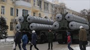 S-400: Μόσχα και Άγκυρα ολοκληρώνουν τις συνομιλίες για την πώληση δεύτερης συστοιχίας