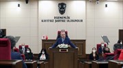 Αμμοχωσμένοι;