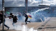 Κρίση στην Κολομβία: Χιλιάδες διαδηλωτές ξανά στους δρόμους εναντίον της κυβέρνησης