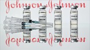 Κορωνοϊός- Μελέτη: Χυμική και κυτταρική ανοσία ακόμη και 8 μήνες μετά τον εμβολιασμό με J&J