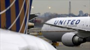 United Airlines: Οικονομικές απώλειες αλλά με τετραπλασιασμό εσόδων στο β
