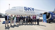 SKY express: Τιμά τη Θεσσαλονίκη δίνοντας  το όνομά της σε ένα από τα νέα Airbus A320neo