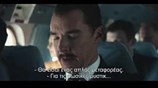 Ο ΚΑΤΑΣΚΟΠΟΣ ΤΟΥ ΨΥΧΡΟΥ ΠΟΛΕΜΟΥ (THE COURIER)