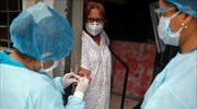 Κορωνοϊός- Περού: Συνελήφθησαν στελέχη δημόσιου νοσοκομείου- Χρέωναν 18.000 ευρώ την κλίνη ΜΕΘ