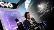 Σ. Αραβία- Υπόθεση Pegasus: Το Ριάντ διαψεύδει τις κατηγορίες κατασκοπείας