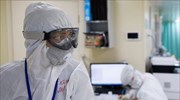 Κορωνοϊός- Ρωσία: Ανιχνεύτηκε το παραλλαγμένο στέλεχος Γάμα