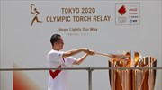 Ολυμπιακοί Αγώνες: Στο Τόκιο η Φλόγα
