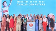 Πλαίσιο Computers: Νο1 Retailer στην Ελλάδα για το 2021