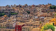 Χωριό της Σικελίας θα δημοπρατήσει 20 σπίτια με μόλις 2 ευρώ το καθένα