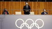 Ολυμπιακοί Αγώνες 2020: Ο Αυτοκράτορας Ναρουχίτο κήρυξε την Έναρξη των Αγώνων