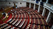 Σχέδιο ανάκαμψης: Στη Βουλή οι συμβάσεις με ΕΕ - Έως αρχές Αυγούστου η προκαταβολή των 3,96 δισ. ευρώ