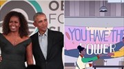 Ολυμπιακοί Αγώνες 2020: Το μήνυμα των Μπαράκ και Μισέλ Ομπάμα προς την ομάδα των ΗΠΑ