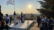 Εύβοια: Επιμνημόσυνη δέηση για τους χειριστές του CL-415 που έχασαν τη ζωή τους σε πυρκαγιά