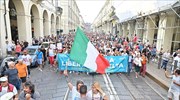 Ιταλία: Διαδήλωσαν αντιεμβολιαστές με συνθήματα κατά του Ντράγκι και του «πράσινου πάσου»