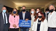 Περιφέρειας Αττικής: Μετονομασία οδών πλησίον του νοσοκομείου Αγία Όλγα