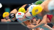 Ολυμπιακοί Αγώνες 2020: «Χρυσή» η ΜακΝιλ στα 100μ πεταλούδα