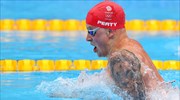 Ολυμπιακοί Αγώνες 2020-Κολύμβηση: «Άχαστος» ο Πίτι