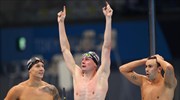 Ολυμπιακοί Αγώνες 2020-Κολύμβηση: Χρυσό μετάλλιο για τις ΗΠΑ στα 4Χ100 ελεύθερο