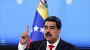 Βενεζουέλα: Ο Μαδούρο επιδιώκει να ξαναρχίσει τον Αύγουστο ο διάλογος με την αντιπολίτευση