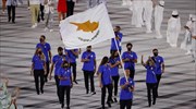 Ολυμπιακοί Αγώνες 2020: Θετικά στην Covid δύο μέλη της κυπριακής αποστολής