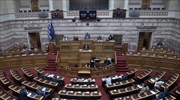 Βουλή: Ψηφίστηκε επί της αρχής το νομοσχέδιο για την επιτάχυνση της κτηματογράφησης