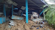 Κόστα Ρίκα: Τουλάχιστον δύο νεκροί από εκτεταμένες πλημμύρες- Μεγάλες ζημιές σε υποδομές